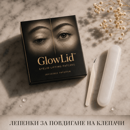 GlowLid™
